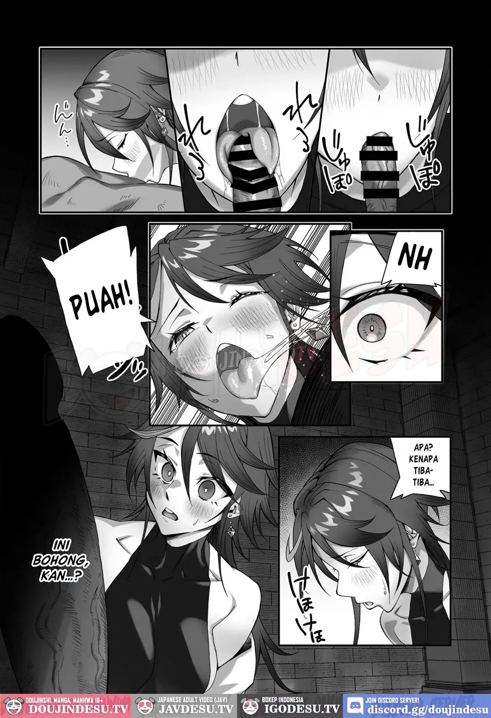 Inmon o Fuyo Sareta kara Goblin o Tsukatta Hanashi - Page 18